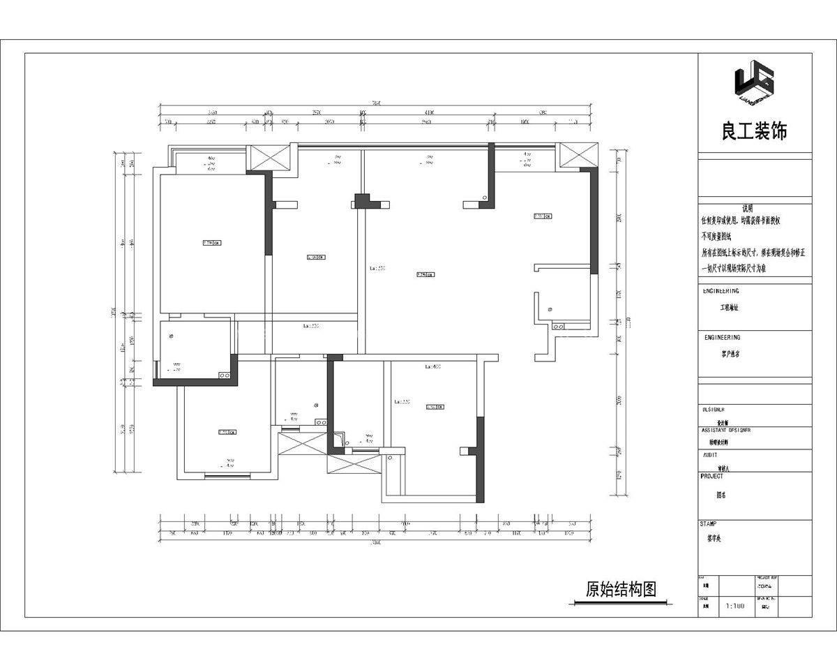 140㎡现代风格户型图装修案例