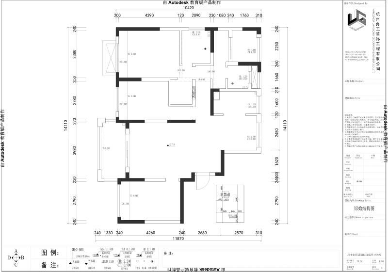 120㎡轻奢风格户型图装修案例