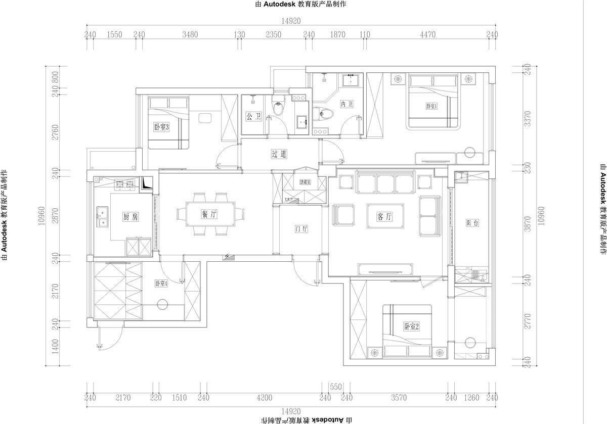145㎡轻奢风格户型图装修案例