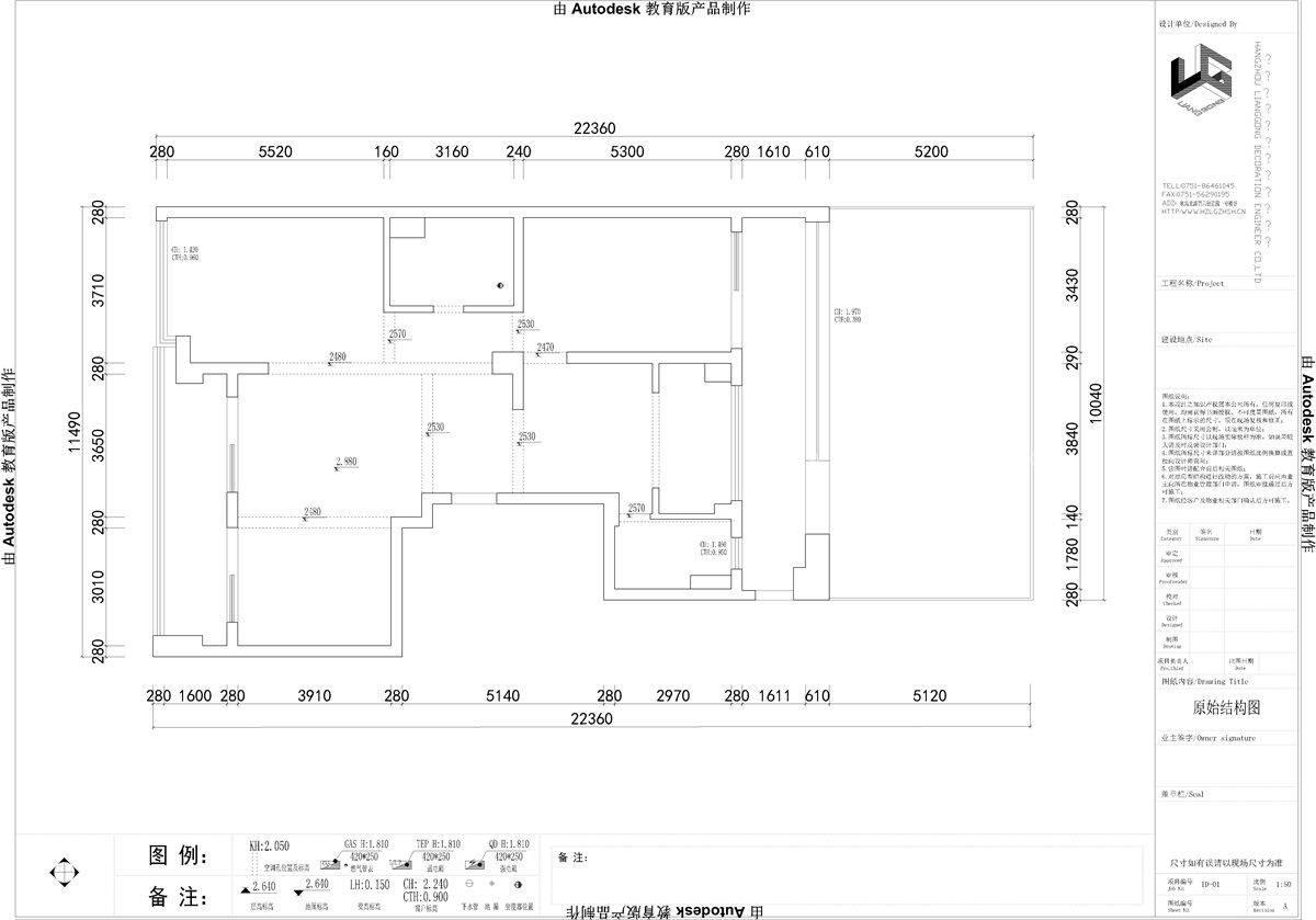 120㎡现代风格户型图装修案例