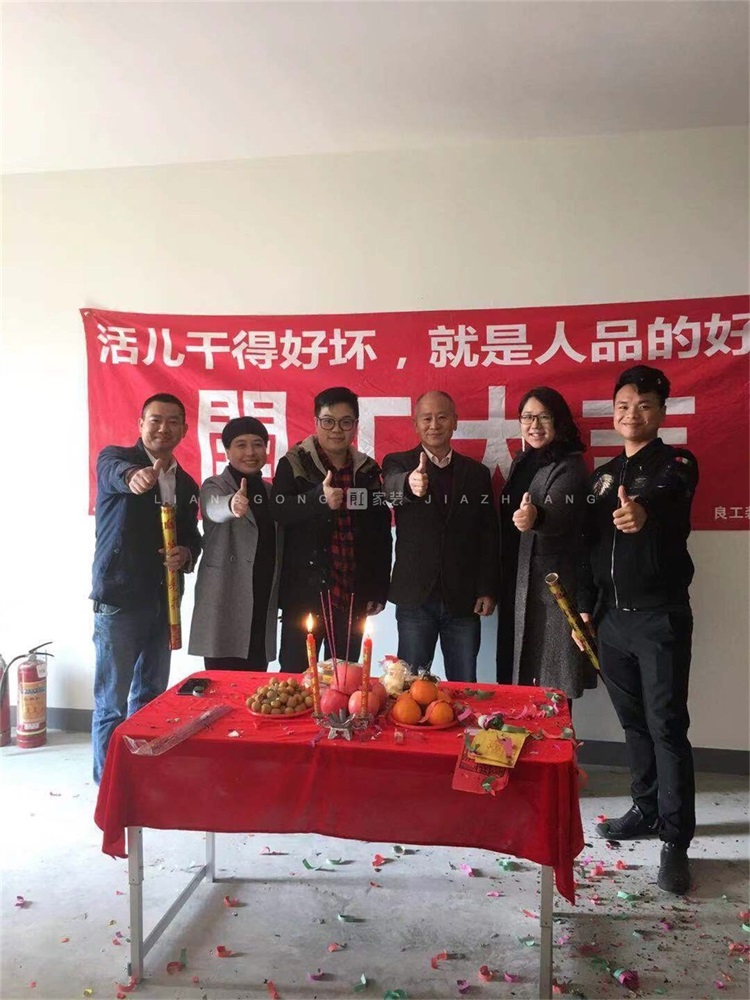 89㎡北欧风格其它装修案例