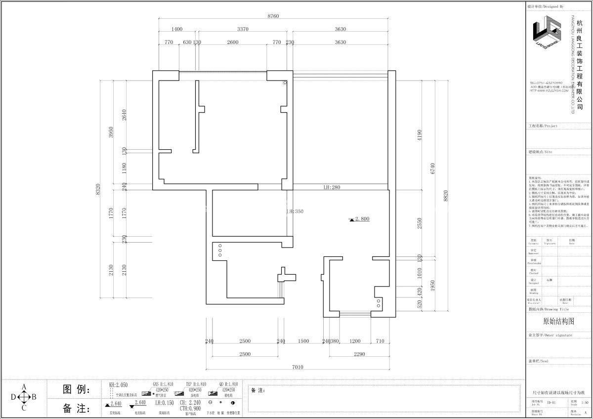 130㎡简约风格户型图装修案例