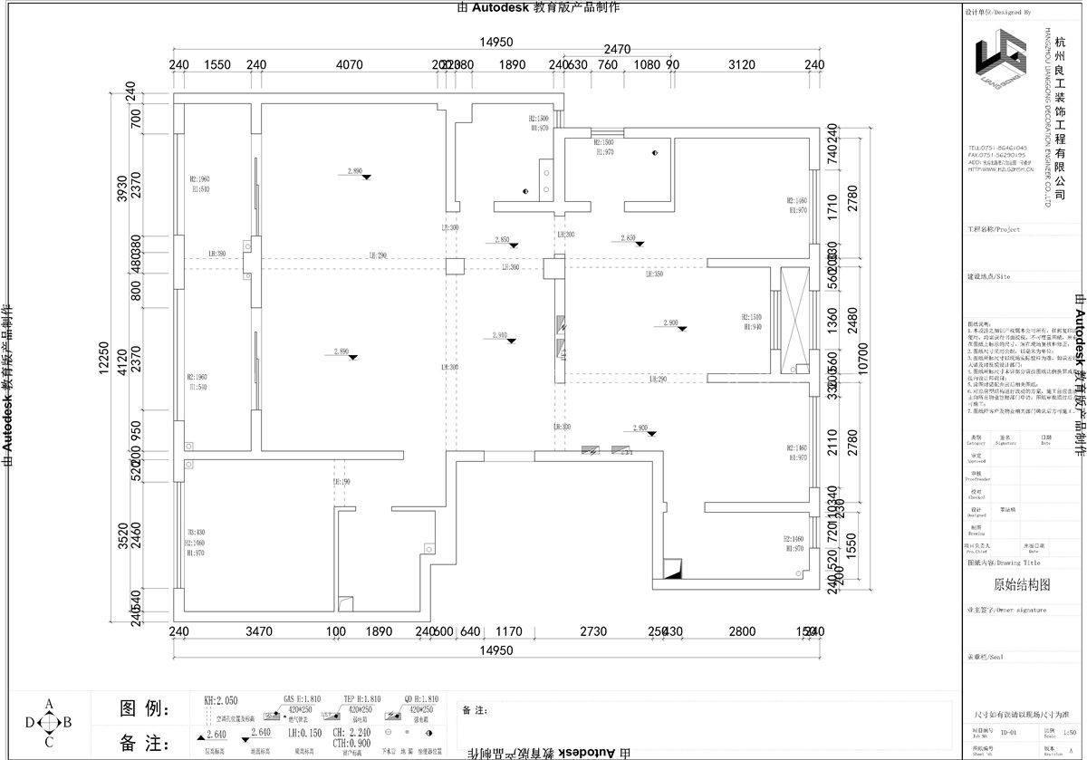 145㎡轻奢风格户型图装修案例