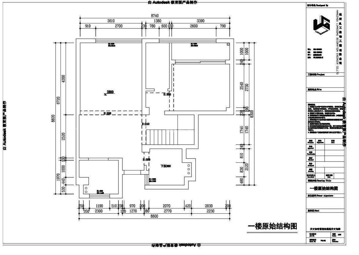 110㎡现代风格户型图装修案例