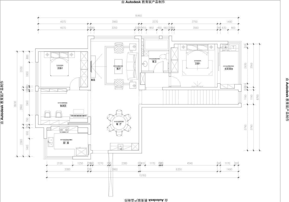 160㎡美式风格户型图装修案例