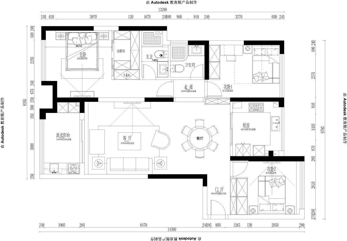 95㎡美式风格户型图装修案例