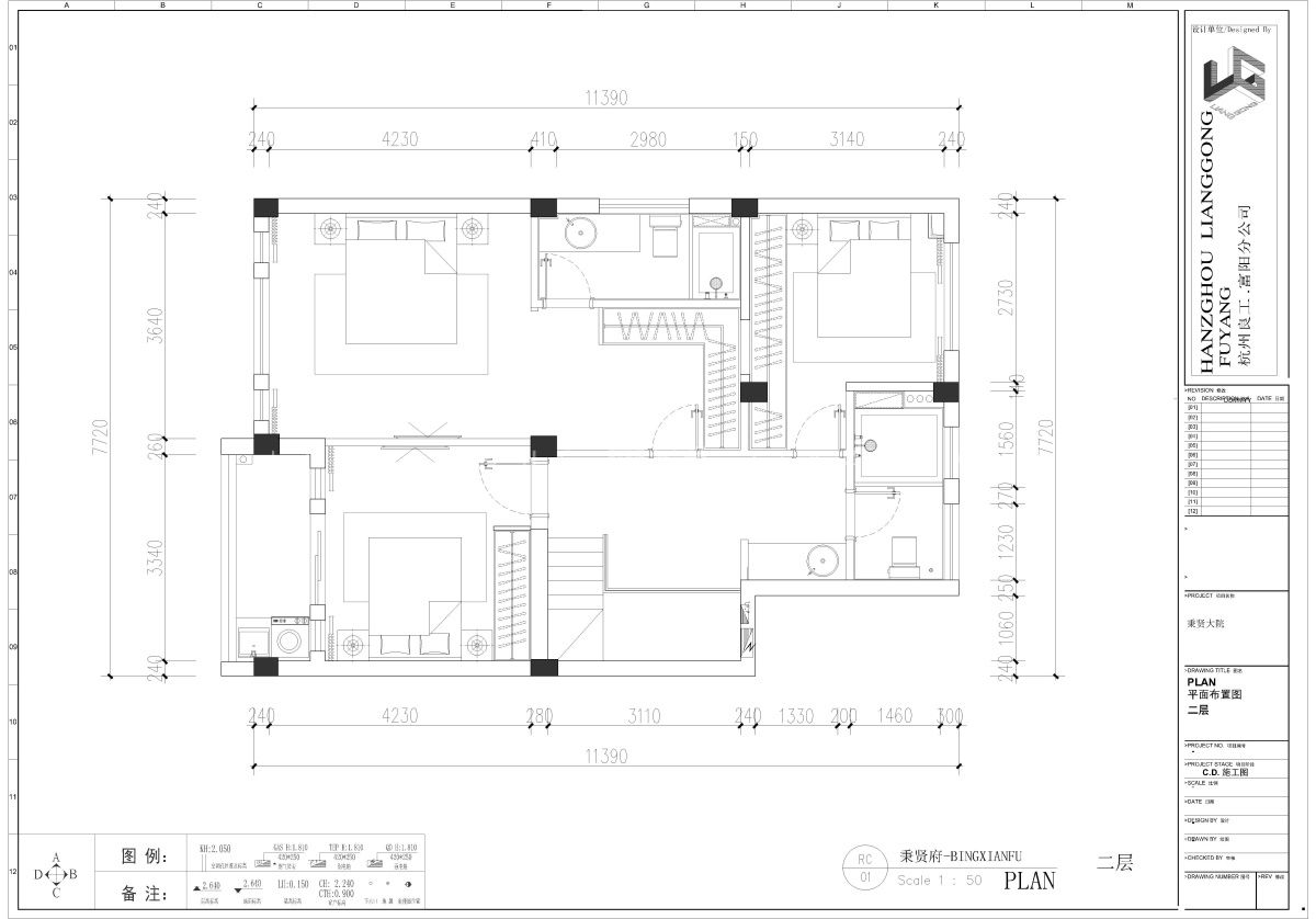 166㎡现代风格户型图装修案例