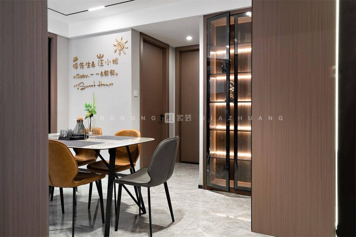 现代轻奢风格餐厅装修效果图