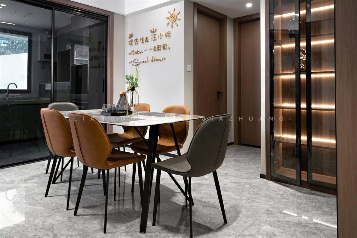现代轻奢风格餐厅装修效果图