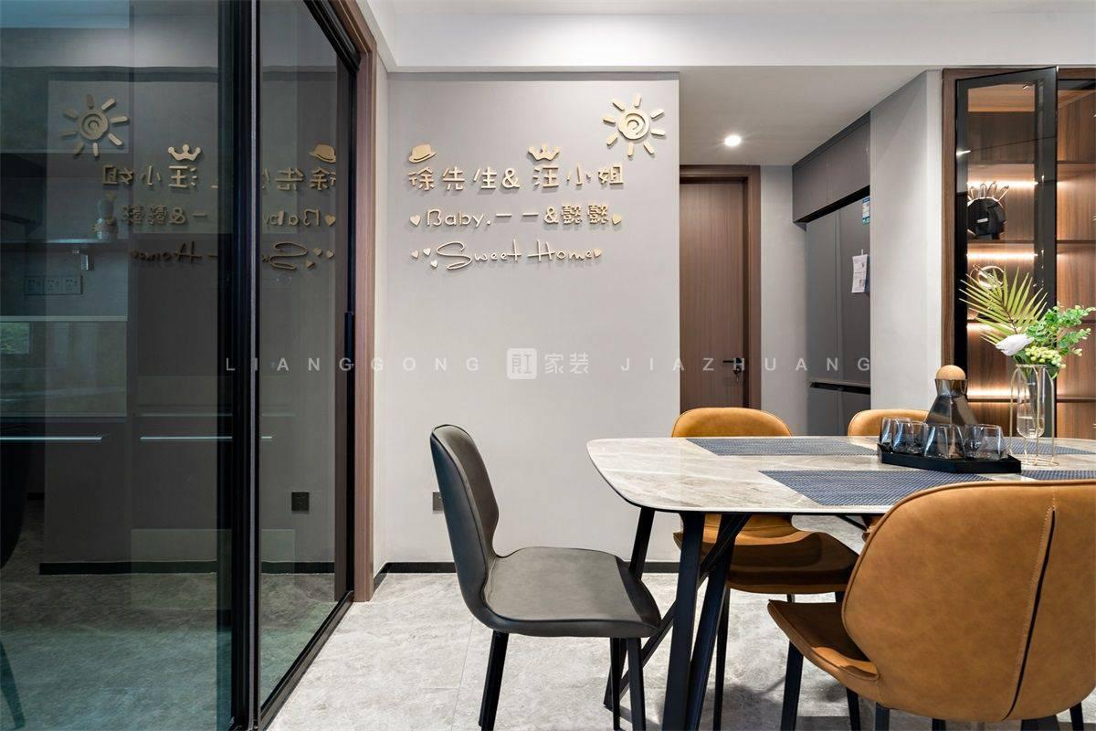 现代轻奢风格餐厅装修效果图