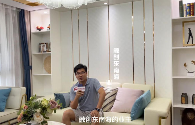 融创·东南海业主评价：是良工的设计师，更是一个造梦师