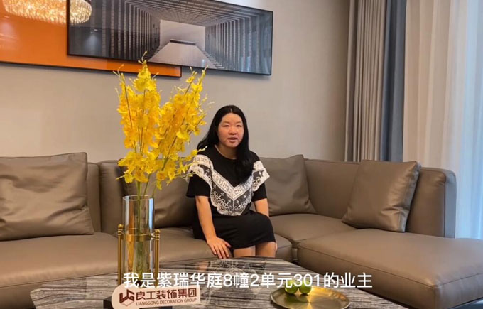 紫瑞华庭业主评价：良工我绝对是放心的，也值得你们去选择的