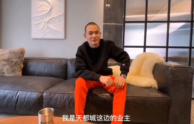 天城府业主评价：良工设计师很用心，施工方面很满意